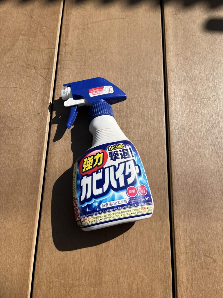 カビのひどいところはカビハイターを使う